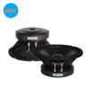 Buy cheap 300W RMS 8 Inch Midbass Speaker from wholesalers