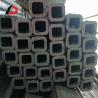 Buy cheap Bridge Ground Pile 6m 12m 300X150X6.0--12.0mm Factory Price Sales 45# Seamless Square Tube from wholesalers