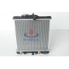 Buy cheap 1993 , 1994 , 1995 , 1996 , 1997 , 1998 , 1999 honda civic radiator , Aluminum auto radiator from wholesalers