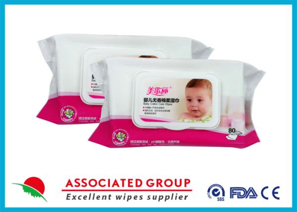 Buy cheap Travel Water Baby Wipes 100% Bamboo Antibacterial Biodegegradable from wholesalers