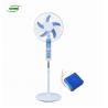 Buy cheap High Speed 12v Dc Rechargeable Fan 16 Inch And 18 Inch With 5 PP Blades from wholesalers