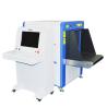 Buy cheap MCD X Ray Inspection Machine for Scanning Baggage at train station airport 5030 from wholesalers