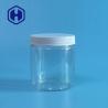 Buy cheap Round 510ml 87mm Leak Proof Plastic Jar Sugar Chewing Gum PET Storage Jars from wholesalers