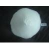 Buy cheap White Bead Solid Acrylic Resin DY1006 Equivalent To Degussa LP65 / 12 Used In Container Coatings from wholesalers