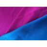 Buy cheap Warp Stretch Knitted Plain Dyed 82 Nylon 18 Spandex Fabric Recycled from wholesalers