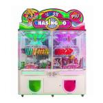Automatic Crane Vending Machine 220V US Plug Hardware Toy Grabber Game 530W