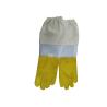 Buy cheap Yellow safety gloves for beekeeping With White Ventilated Wrist from wholesalers