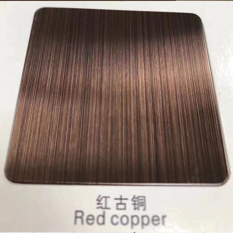 Antique Rough Hairline Texture Stainless Steel Decor Sheet 316 304L