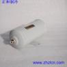 Buy cheap Special Offer Best Price HVAC Parts Carrier OOPPG000012800 Oil Filter from wholesalers