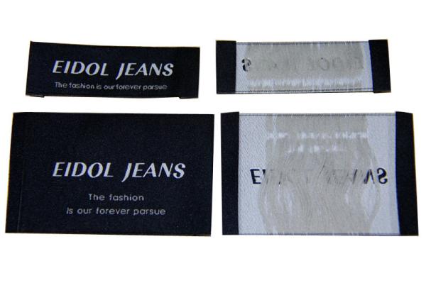 Buy cheap Luxury design High density Custom color Clothing Woven Labels For Gloves from wholesalers