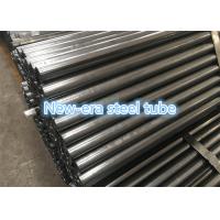 Buy cheap 40Cr / 41Cr4 / 5140 Cold Drawn Seamless Steel Tube , Automotive Parts Weldable product
