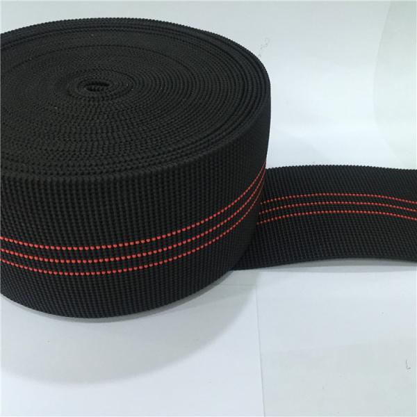 Buy cheap Malaysia Rubber Style Sofa Elastic Webbing For Lough Chair , Relax Bed from wholesalers