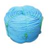 Buy cheap Yellow PP 3mm 4mm 5mm 6mm 8mm Twist Rope Bundling Rope Customized 200m/220m YLY-C029 from wholesalers