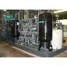 Buy cheap Safety Sodium Hypochlorite Generator , High Strength Saltwater Chlorine Generator from wholesalers