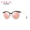 Buy cheap Cat Eye Ladies Aviator Sunglasses , Womens Designer Glasses Multiple Color from wholesalers