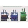 Buy cheap Cutting Blower, used in Corrugated Cardboard Production Line, for waste cardboard, carton box, etc. from wholesalers