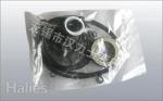 Hydraulic Pump Spare Parts Seal Kits