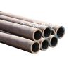 Buy cheap Q195 Galvanized Low Carbon Steel Pipe Tube Round 5mm 6mm Thickness from wholesalers