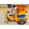 Buy cheap Air Motor Dry Mix Concrete Spraying Equipment from wholesalers