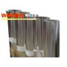 Buy cheap 99% Aluminum Strip Roll 0.3 0.5 0.6 0.7mm Thickness Good Conductivity from wholesalers