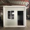 Buy cheap FRP Insulated Container House Portable Cold Rooms from wholesalers
