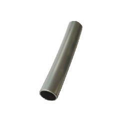 Buy cheap High Pressure Oilfield Coiled Tubing Drilling 3/4" 2507 from wholesalers