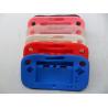 Buy cheap Best price for Nintendo Wii U Soft Cover from wholesalers