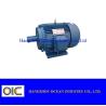 Buy cheap helical bevel gearbox reducer from wholesalers