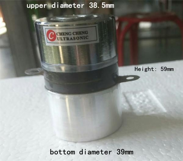 Buy cheap 40k /120k Double Frequency Piezoelectric Ultrasonic Transducer from wholesalers
