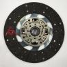 Buy cheap 350x220x10x38.4 Exedy Clutch Kits Aumark Cummins FTD205U from wholesalers