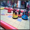 Buy cheap New design UFO bumper car indoor mall rides kids bumper car from wholesalers