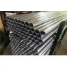 Buy cheap 6mm - 76mm Thin Wall Steel Pipe Annealed Bright Finish Small Hydraulic Loss from wholesalers