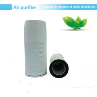 Buy cheap 218*218*501mm 230m3/H 12h Ultra Quiet Air Purifier product