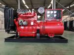 Buy cheap 40KW 50KVA Diesel Generator Set For Home Powered By Weifang Diesel Engine K4100D from wholesalers