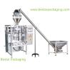 Buy cheap Flour packaging machine,Flour packing machine from wholesalers