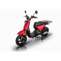 Buy cheap HH-BD03Electric motorcycle product
