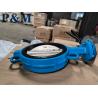 Buy cheap resilient seal PN16/150LB butterfly valve with pin from wholesalers
