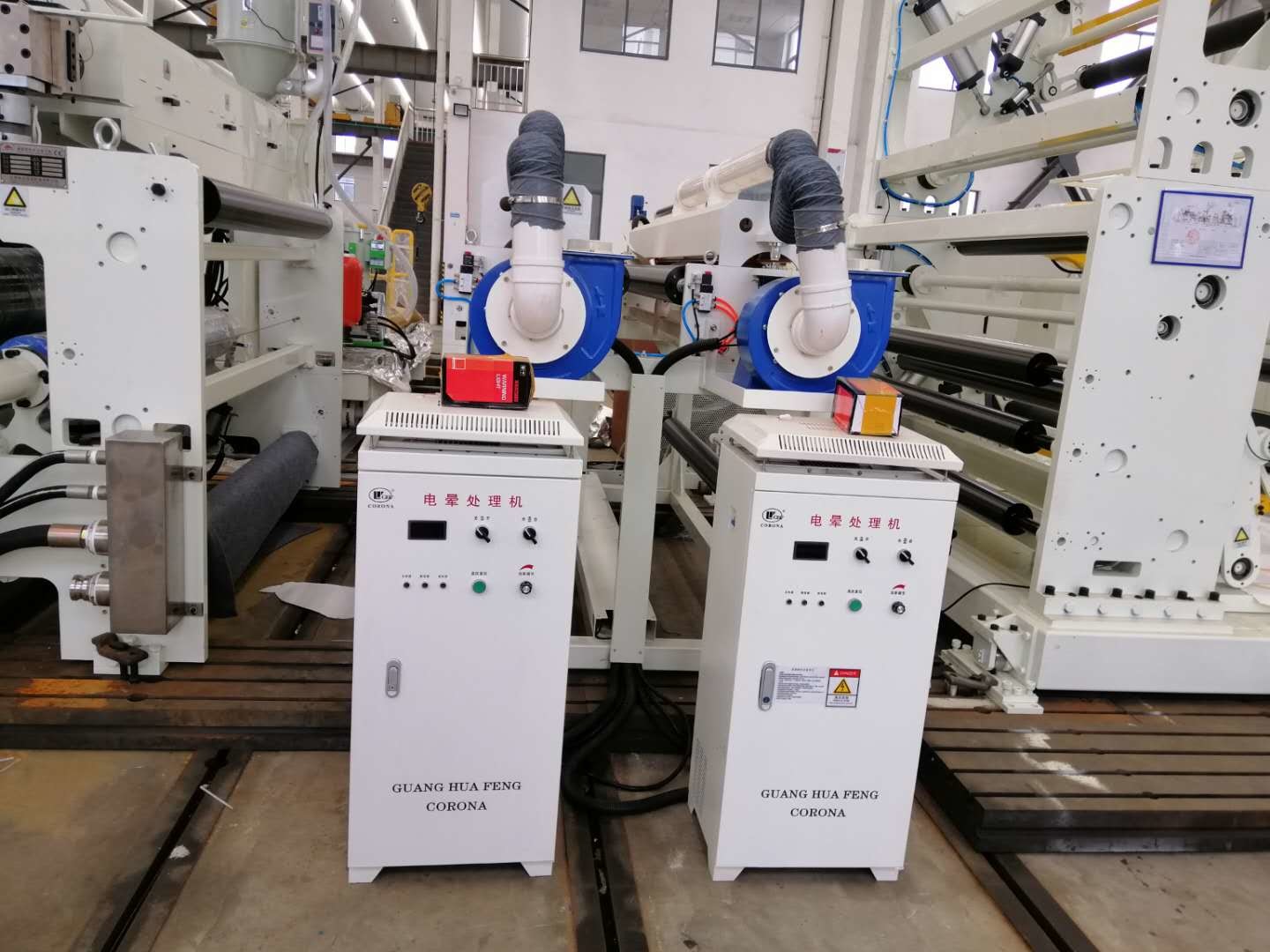PE Coated Paper Automatic Laminating Machine High Speed Paper Coffee Cup Kraft Paper White And Blue Machine