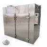 Buy cheap SUS304 Material Commercial Drying Oven For Medicine Explosion Resistance from wholesalers