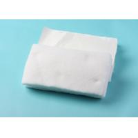 Buy cheap Thin Soft Absorbent 100% Cotton Face Wipes For Makeup Nail Polish Removel product