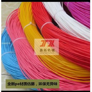 Buy cheap PVC Furniture Rattan Extrusion Line 50kg/h Artificial Rattan Machine from wholesalers