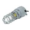 Buy cheap Explosion Proof Light 10W 20W 30W 40W 5 Years Warranty Light Weight Explosion Proof Lights For Tunnels O SERIES from wholesalers