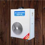 7550W Nominal Cooling Commercial Kitchen Air Conditioner for Pleasant Cooking