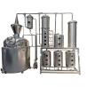 Buy cheap 380-440V GHO SUS304 Copper Glass Distiller Still Distilling Column Distillery Equipment from wholesalers