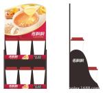 10mm PVC Grocery Shop Acrylic PDQ Tray Display Stands