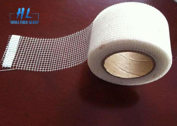 Buy cheap Alkali Resistant Self Adhesive Fiberglass Tape C - Glass Yarn Type 50mm Width from wholesalers