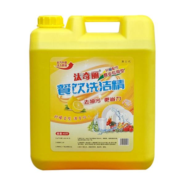 Buy cheap durable PET 20L Empty Detergent Bottles Jug Plastic Cap Customized Color from wholesalers