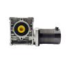 Buy cheap 34W/69W/100W/131W 57mm Brushless DC Motor 24V with worm gearbox Brushless DC worm geared motor from wholesalers