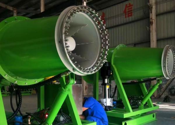 Buy cheap 9.75 KW Fog Cannon System from wholesalers