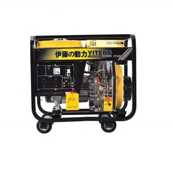 Buy cheap 3000RPM/3600RPM Small Open Type Silent Diesel Generator with 0.211 Displacement from wholesalers